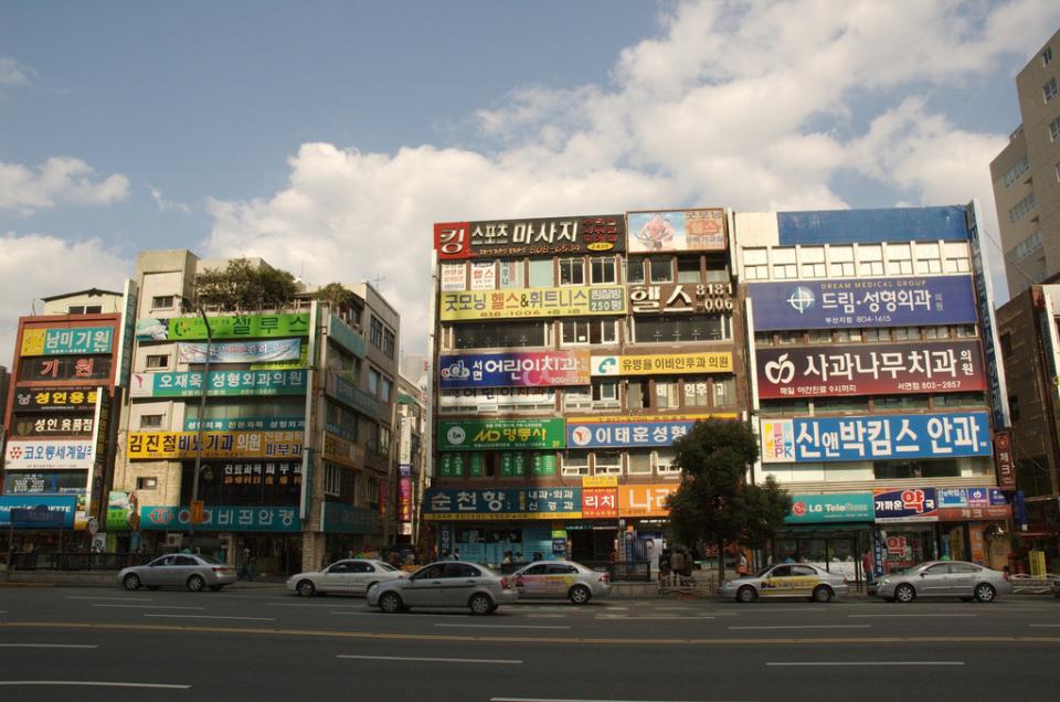 韓国の格安賃貸「ゴシウォン」！ 今、学生に人気のある住まいとは？