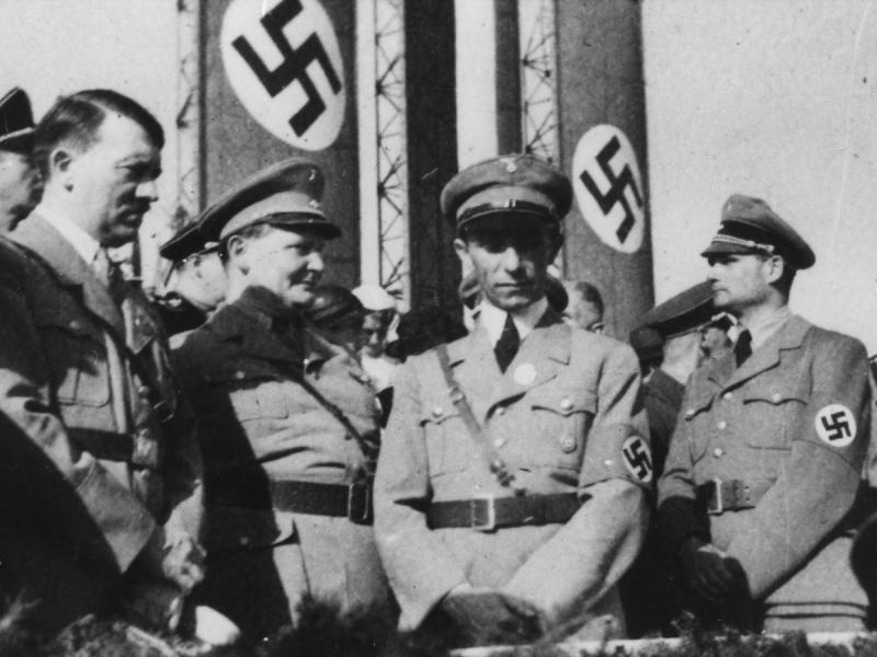ナチスドイスの写真です