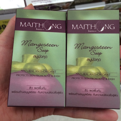 タイで販売されているマンゴスチン石鹸