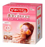 Amazon.co.jp めぐりズム 蒸気でホットアイマスク 無香料 14枚入