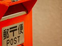 カナダの郵便サービス 日本とは大違い！期待できない！？