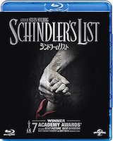 Amazon.co.jp シンドラーのリスト (Blu-ray)