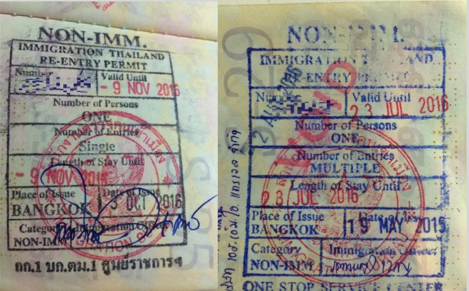 タイに再入国する際に必要な「リエントリー（再入国許可）」の取得方法