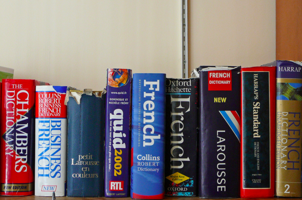 フランス語学習におすすめの辞書は？