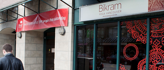 ビクラムヨガなら「 Bikram Yoga Vancouver」