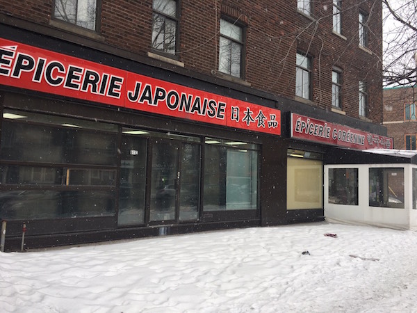 モントリオールのアジア系スーパー、Montreal Korean &amp; Japanese Foods