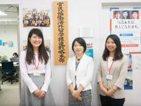 「トビタテ！留学JAPAN」合格者の共通点とは？ーートビタテ広報担当者にインタビュー