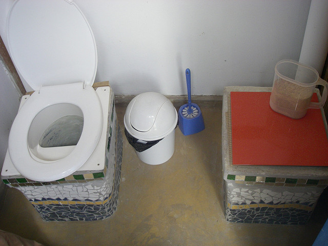 ペルーのトイレ