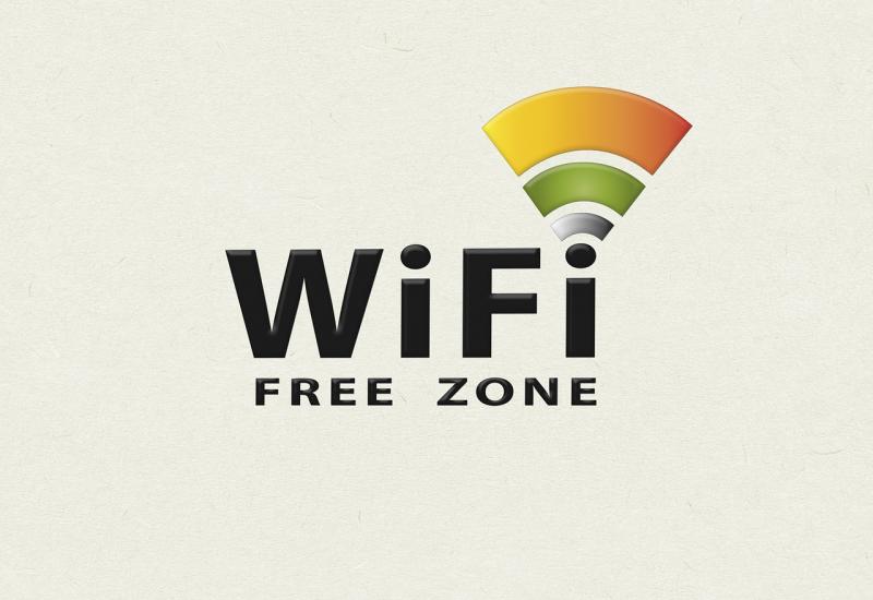Wi-Fiフリーのロゴです