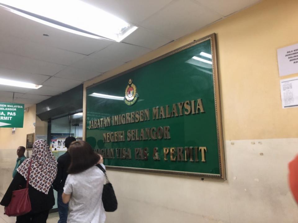 【マレーシア親子留学】現地の公的手続きで注意すべき３つのこと