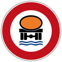 ドイツの道路標識、Verbot für Fahr­zeuge mit wasser­gefähr­dender Ladung