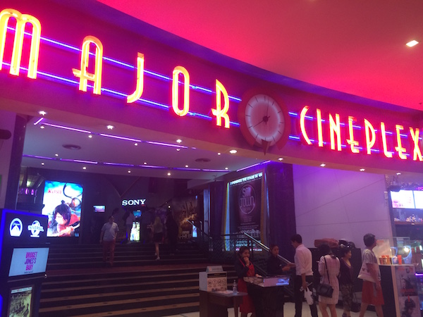 バンコクの映画館の入り口