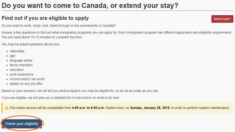 カナダの学生ビザ申請「Personal reference code」記入例1